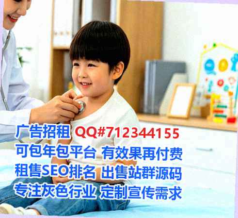鹤城代怀零售事务所